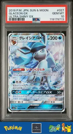 2018 Japanese Pokemon sm8b Ultra Shing GX 027/150 Glaceon GX PSA 10 - Image 1