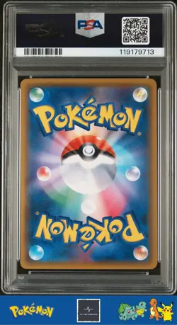 2018 Japanese Pokemon sm8b Ultra Shing GX 027/150 Glaceon GX PSA 10 - Image 2