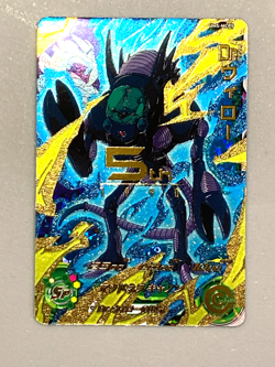 Dr. Wheelo UM5-MCP5 CP Card Super Dragon Ball Heroes Japanese - Image 1