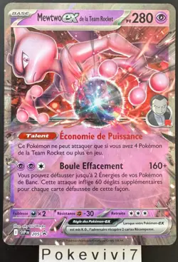 Carte Pokemon MEWTWO 205 PROMO EX Ecarlate et Violet SVP FR NEUF - Image 1