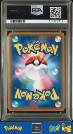 2018 Japanese Pokemon sm8b Ultra Shing GX 044/150 Tapu Lele GX PSA 10 - Image 2