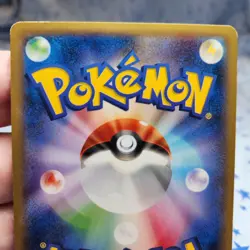 Switch 010/014 Y30 Yveltal Half Deck Japanese Pokemon 2014 MP - Image 5