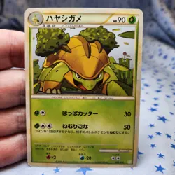 Grotle 003/010 B Battle Starter Deck (Torterra) Japanese Pokemon LP-MP - Image 1