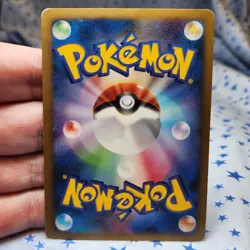 Grotle 003/010 B Battle Starter Deck (Torterra) Japanese Pokemon LP-MP - Image 4