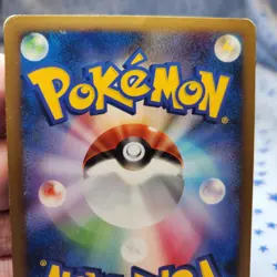 Grotle 003/010 B Battle Starter Deck (Torterra) Japanese Pokemon LP-MP - Image 5