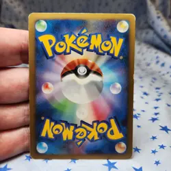 CHERRIM 006/010 BATTLE DECK TORTERRA POKEMON JAPANESE 2009 MP - Image 4