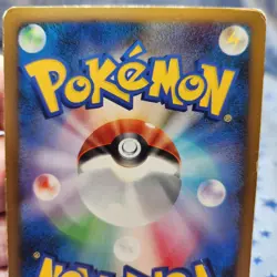 CHERRIM 006/010 BATTLE DECK TORTERRA POKEMON JAPANESE 2009 MP - Image 5