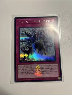Yugioh Japanese Orcust Crescendo QCTB-JP052 Secret Rare - Image 1