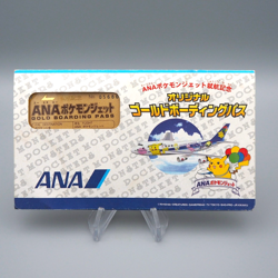Pokemon Card ANA GOLD BOARDING PASS No.1 Flying Pikachu EX Japanese P266 - Image 2