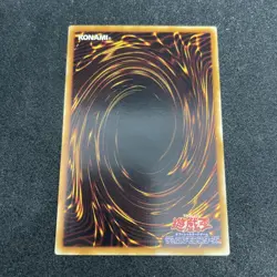 yugioh Dark Magic Attack EE2-JP208 ultra japnese - Image 2