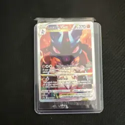 Pokemon TCG Crown Zenith Lucario VSTAR Promo Card SWSH291 Sealed - Image 1