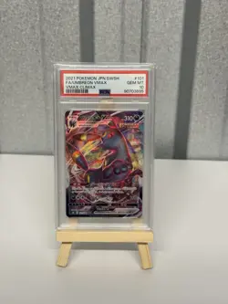 PSA 10 Umbreon Vmax 101/184 SWSH Vmax Climax Japanese Pokemon Card | Free P&P - Image 1