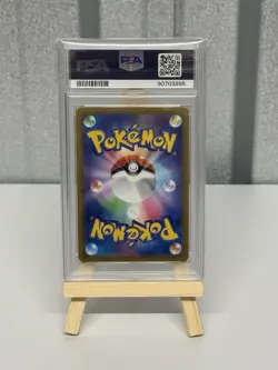 PSA 10 Umbreon Vmax 101/184 SWSH Vmax Climax Japanese Pokemon Card | Free P&P - Image 4