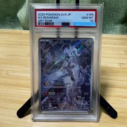 [PSA10] N's Reshiram 109/100 SV9 AR Battle Partners Pokemon Cards Japanese - Image 1