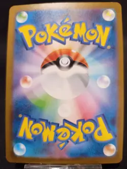 Pidgeotto AR 119/108 sv3 Ruler of the Black Flame Pokemon Card Japanese Nintendo - Image 2