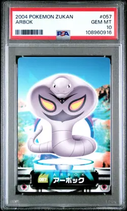 POP 1 PSA 10 Arbok 057 Pokemon 2004 Carddass Zukan Card - Image 1