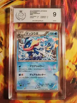Pokemon Card Greninja Quajutsu Xy Promo Shatter Foil Holo Japanese PGS PSA 9 - Image 2