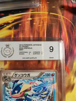 Pokemon Card Greninja Quajutsu Xy Promo Shatter Foil Holo Japanese PGS PSA 9 - Image 4