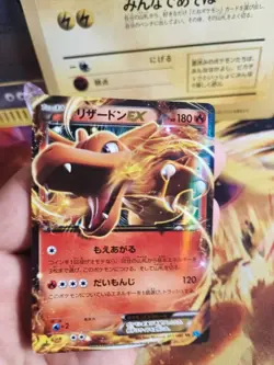 Pokemon Karte Card Holo Charizard Ex Glurak Wild Blaze Xy2 1. Ed japanese Exc-NM - Image 2