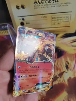 Pokemon Karte Card Holo Charizard Ex Glurak Wild Blaze Xy2 1. Ed japanese Exc-NM - Image 3