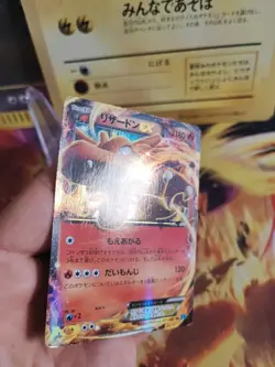 Pokemon Karte Card Holo Charizard Ex Glurak Wild Blaze Xy2 1. Ed japanese Exc-NM - Image 4