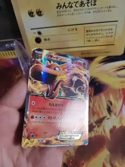 Pokemon Karte Card Holo Charizard Ex Glurak Wild Blaze Xy2 1. Ed japanese Exc-NM - Image 5