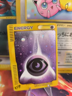 Pokemon Karte Card Psycho Energy Psychic Mcdonalds Holo E Seri japanese VG Swirl - Image 1