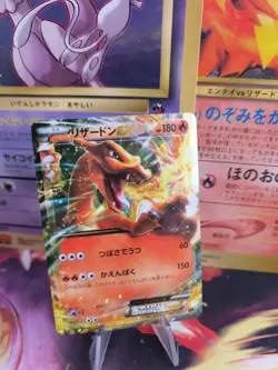 Pokemon Karte Card Holo Mcharizard Ex Battle Deck Glurak Charizard japanese NM- - Image 1