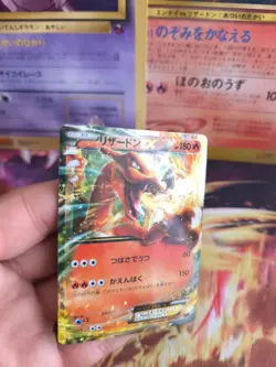 Pokemon Karte Card Holo Mcharizard Ex Battle Deck Glurak Charizard japanese NM- - Image 2