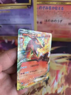Pokemon Karte Card Holo Mcharizard Ex Battle Deck Glurak Charizard japanese NM- - Image 3
