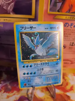 Pokemon Karte Card Articuno Arktos Mysterious Of Fossil Holo Wotc japanese VG - Image 1