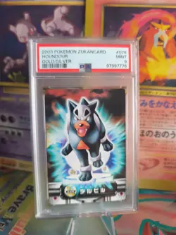Pokemon Card Houndour Hunduster Bandai Zukan 2005 Firered Japanese PSA 9 - Image 1