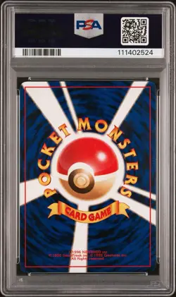 PSA 9 Hungry Snorlax #143 CD PROMO Japanese Holo Pokemon Card 1999 - Image 3