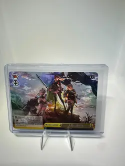 NIK/S117-029R Victory to Mankind - TCG Weiss Schwarz Karte Card Japanisch - Image 1