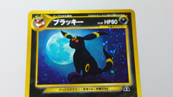 Umbreon No. 197 Neo Discovery Holo Rare Moderately played Japanese Pokemon Card - Image 2