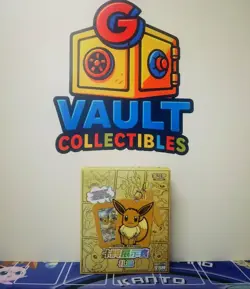 Pokemon TCG S-Chinese Nine Colors Gathering Card Case Gift Box Sealed IN STOCK - Image 1