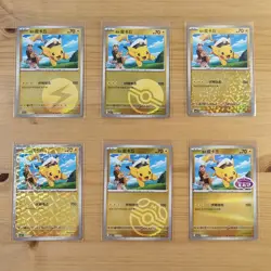CAPTAIN PIKACHU Holo Set of 6 Pokemon Cards CBB1C Chinese Gem Pack Masterball - Image 1