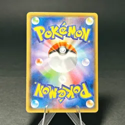 Hoopa 155/XY-P Holo PROMO Movie Limited Edition 2015 Japanese Pokemon Card LP - Image 2