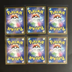 2025 Pokemon Pikachu 020/M‑P McDonald’s Promo Card Complete Set JP Near MINT ① - Image 2