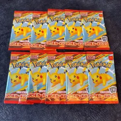 10 Pack Pokemon Card McDonald's Promo Pikachu 020/M-P and Random Card Japanese - Image 1