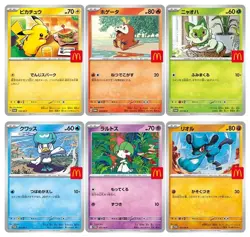 10 Pack Pokemon Card McDonald's Promo Pikachu 020/M-P and Random Card Japanese - Image 5