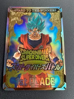 Dragon Ball Super Divers Card Son Goku Championship Winning & SDVTP-002 Set - Image 3