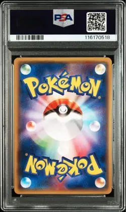 PSA 8 Mega Tokyo's Pikachu 098/XY-P Pokemon Card Japanese Center Opening Promo - Image 2