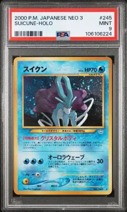PSA 9 2000 Japanese Neo 3 Suicune Holo #245 Vintage Gem Mint Pokemon TCG Card - Image 1