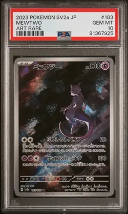 Pokemon 151 Card MEWTWO Sv2a Jap PSA 10 183/165 Japanese Alt Art 2023 - Image 1