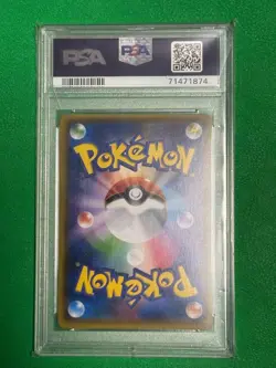 【Mint PSA9】Pokemon Card M Charizard EX 055/080 RR Japanese 2014 F/S - Image 2