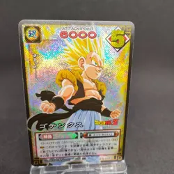 Gotenks D-240 Holo Dragon Ball Card Game Japan BANDAI 2004 With tracking F/S - Image 1