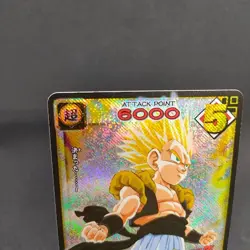 Gotenks D-240 Holo Dragon Ball Card Game Japan BANDAI 2004 With tracking F/S - Image 2
