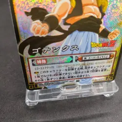 Gotenks D-240 Holo Dragon Ball Card Game Japan BANDAI 2004 With tracking F/S - Image 4