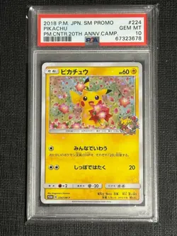 【Gem Mint PSA10】Pokemon Card Pikachu 224/SM-P 20th Anniv Japanese Promo 2018 F/S - Image 1